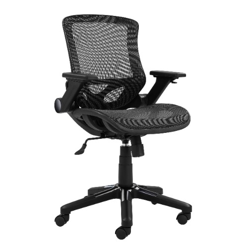 Photo of Metrex Mesh Office Chair
