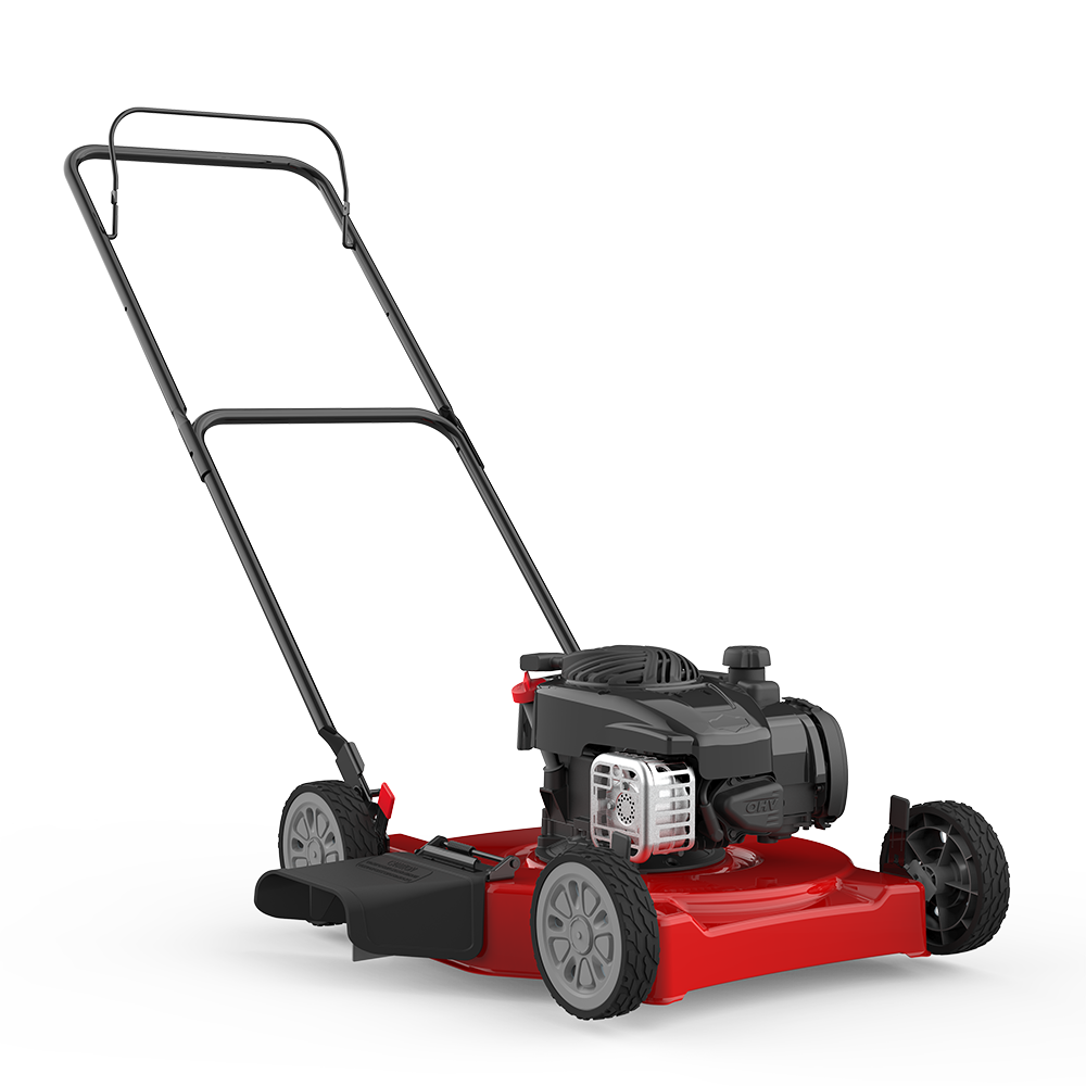 20-Inch Side Discharge Lawn Mower