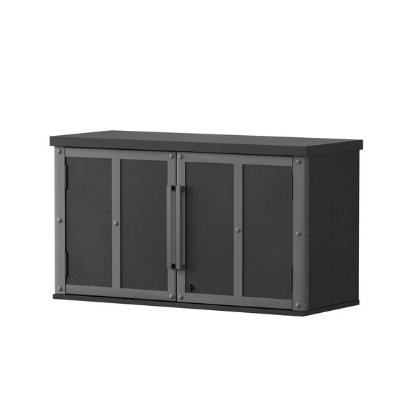 Keoki 36in 2 Door Wall Storage Cabinet
